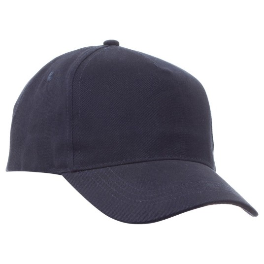 CZAPKA Z DASZKIEM 5P DENVER - GRANATOWY