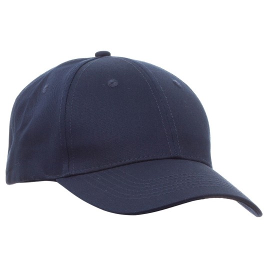 CZAPKA Z DASZKIEM 6P ILLINOIS - GRANATOWY