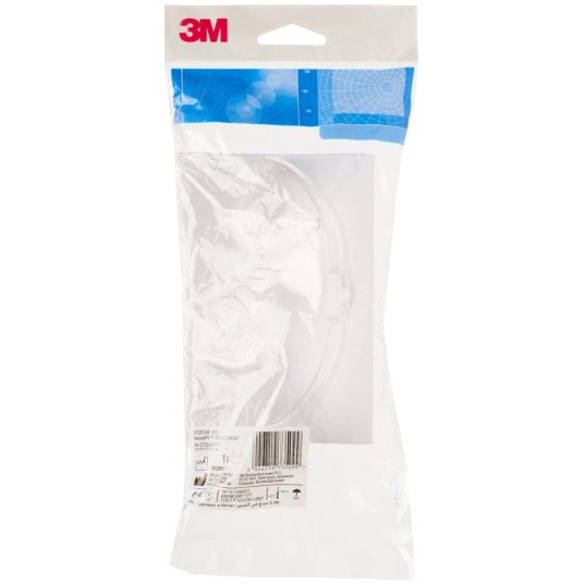 OKULARY OCHRONNE 3M SECUREFIT 201 BEZBARWNA SOCZEWKA