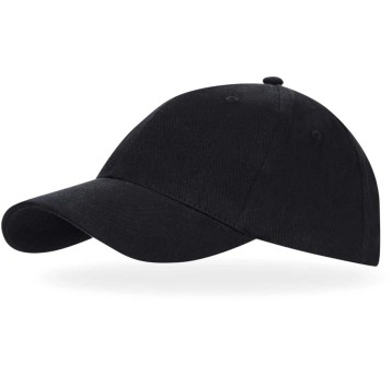 CZAPKA Z DASZKIEM ARDON UNI-6L - CZARNY