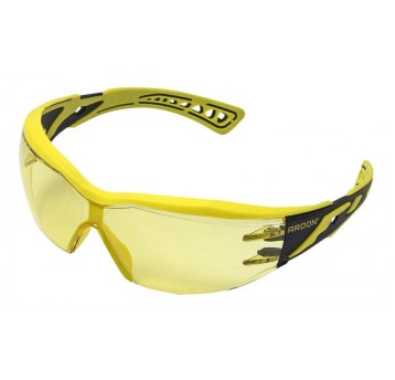 OKULARY ARDON P5 ŻÓŁTE